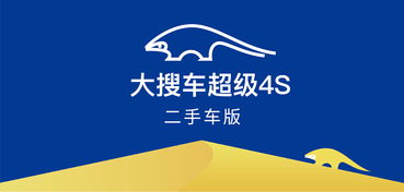巨頭轟然崩塌 緊跟時代升級拍賣業務，方能行穩致遠