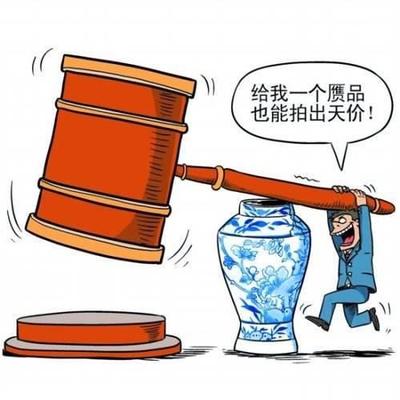 北京文物拍賣公司轉(zhuǎn)讓價格及業(yè)務(wù)運營分析
